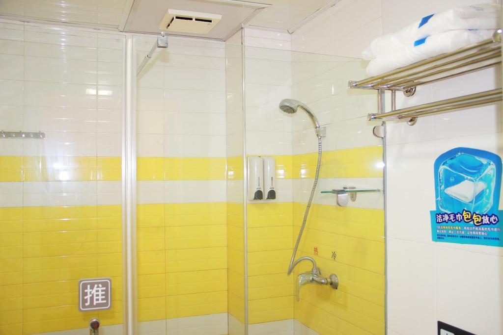 7Days Inn Jingmen Huyaguan Exterior photo