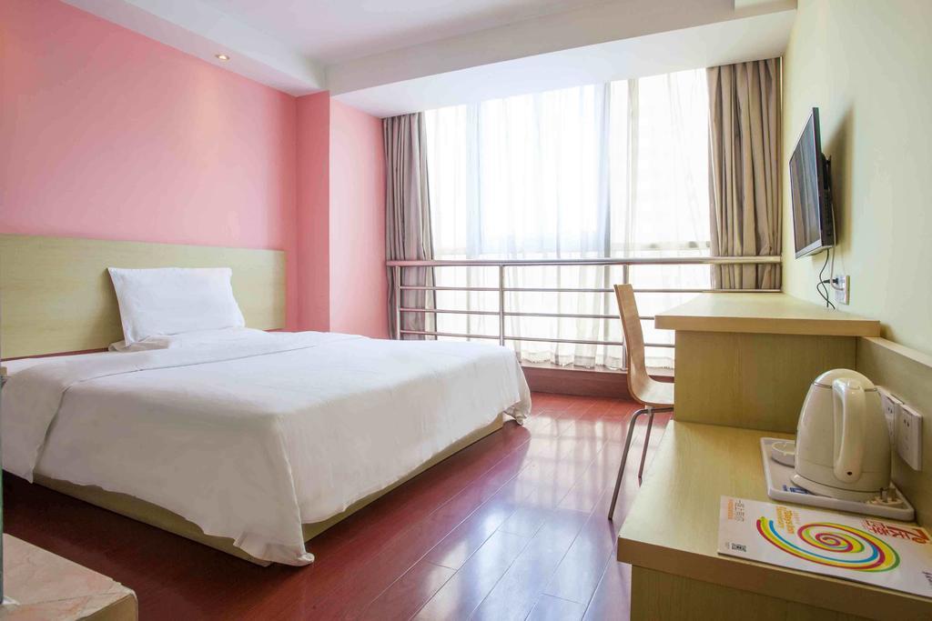 7Days Inn Jingmen Huyaguan Exterior photo