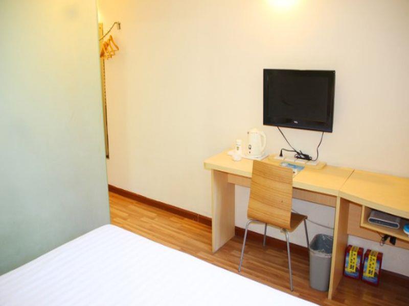 7Days Inn Jingmen Huyaguan Exterior photo